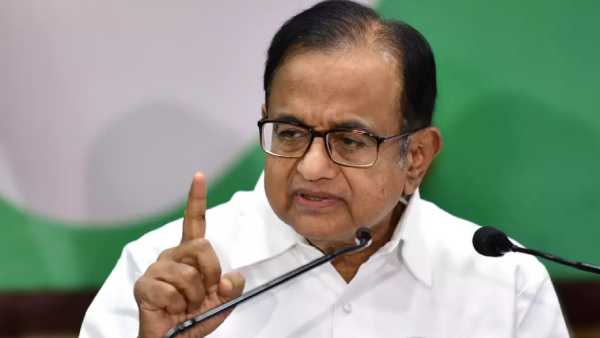 பொருளாதாரம் 
