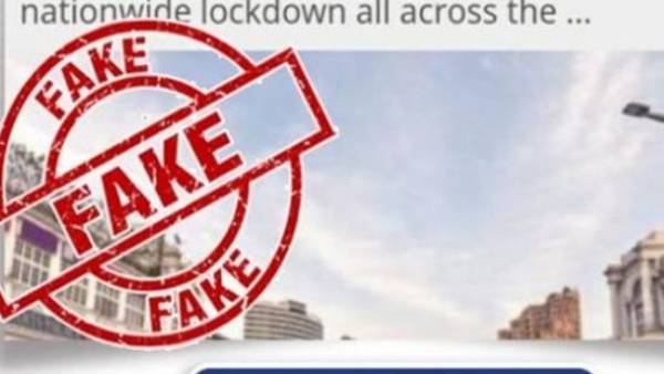 லாக்டவுன் 