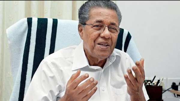 கேரள அரசு 