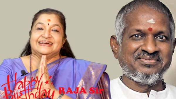 விருதுகள்