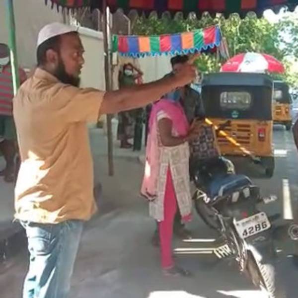  ஆபாச பேச்சு