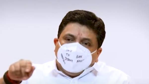  மாஸ்க் 