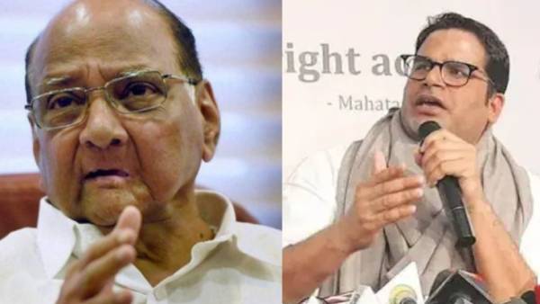 எதிர்க்கட்சி 