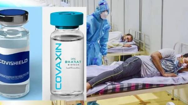 உலக சுகாதார அமைப்பு 