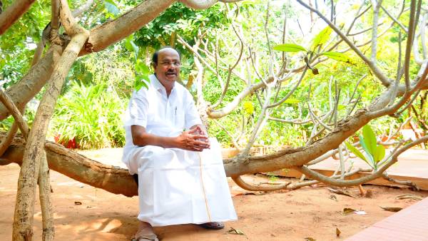 உற்பத்தி நிலையம் 