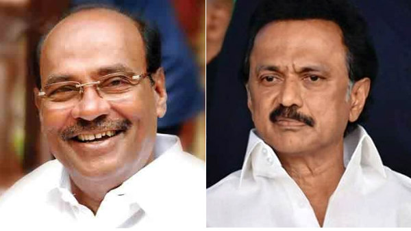 மறைமுக தேர்தல்