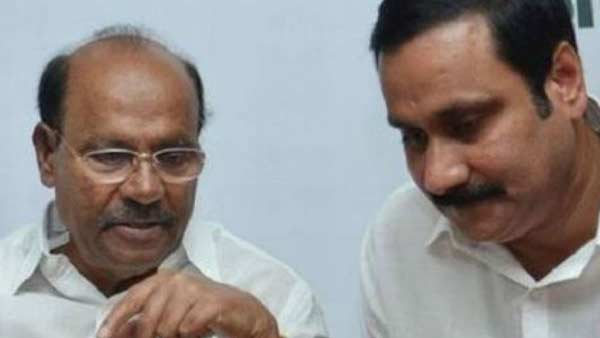 பாமக போராட்டம் 