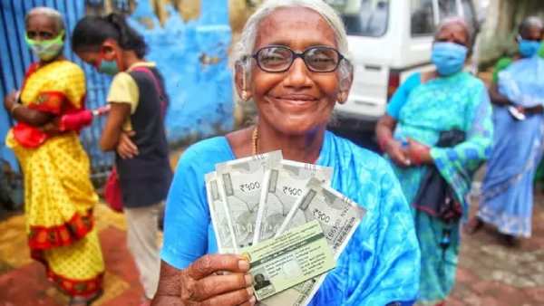 உரிமைத் தொகை 