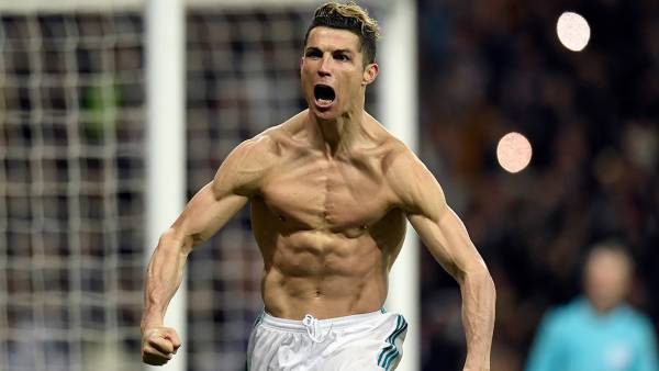 ரொனால்டோ முத்திரை 