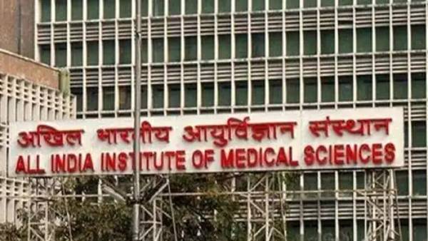 மருத்துவமனை 