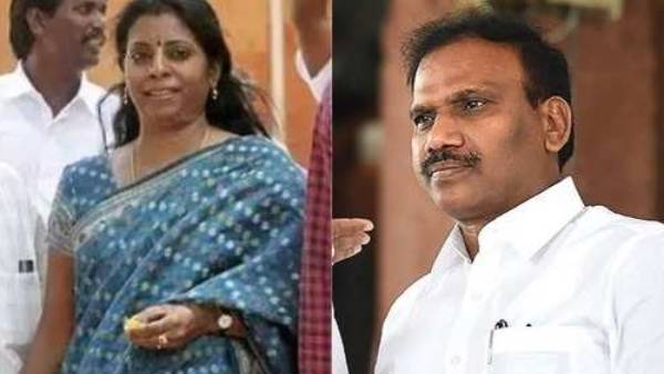  அமைதி