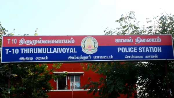 3 பேரும் தற்கொலை 