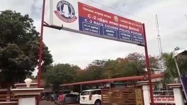 சடலம் சடலம்