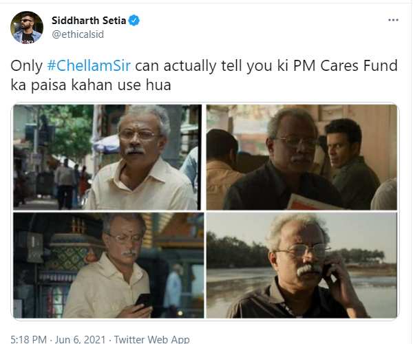 குழந்தைகளுக்குத்தான் கூகுள் தேவை 