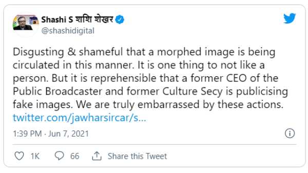 Fact Check: Former Prasar Bharti CEO shares morphed image of PM Modi bowing before Nita Ambani 