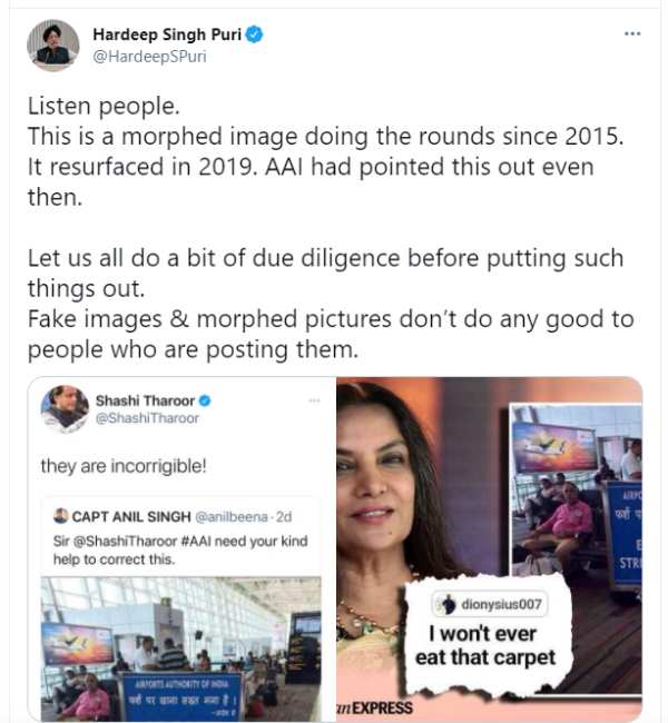 Fact Check: Eating Carpet strictly prohibited at Chennai Airport 