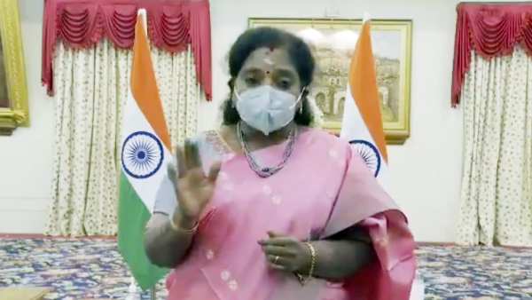  தமிழிசை