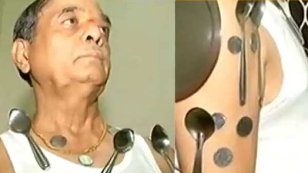 மறுப்பு