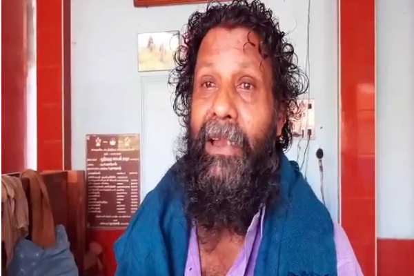 சாமியார் 