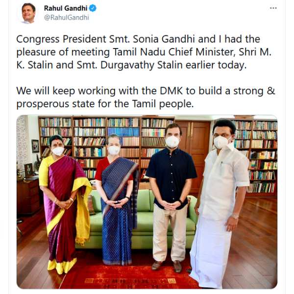 We will keep working with the DMK to build a strong and prosperous state for the Tamil people 