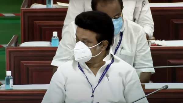 கருணாநிதி அமைத்த குழு 