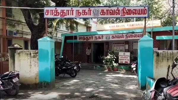 மருமகன் கைது 