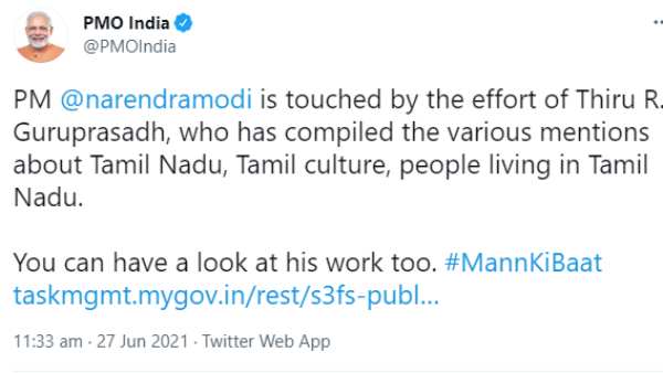 Mann ki baat today highlights: PM Narendra Modi says Tamil is ancient language in the world 