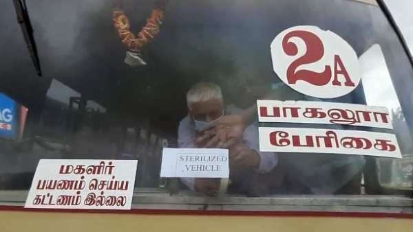 200 பஸ்கள் 