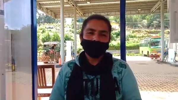 ஊதியம் ஊதியம்