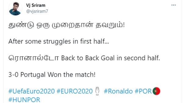 திரும்பத் திரும்பத் தவறாது திரும்பத் திரும்பத் தவறாது