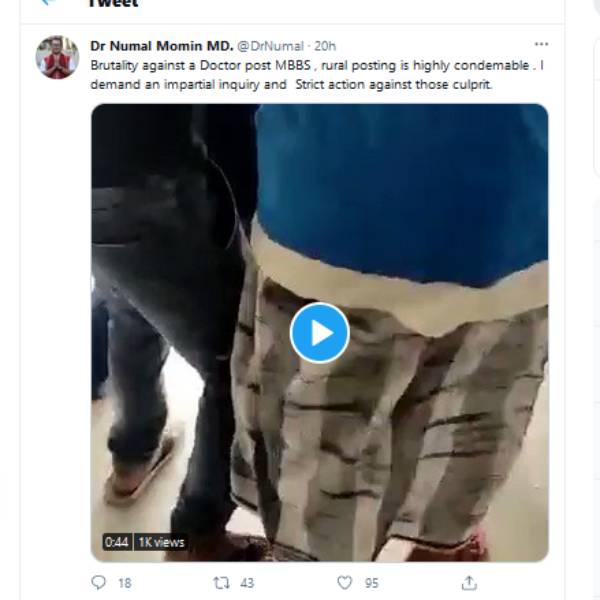 பாதிப்பு