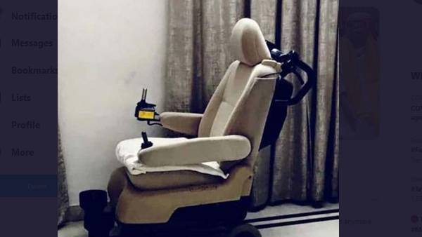 வெற்றிடம் வெற்றிடம்