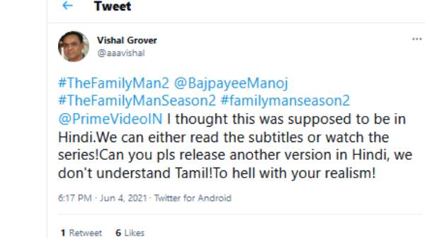 மலையாளம் 