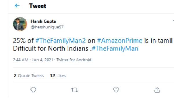 தமிழ்நாடு 