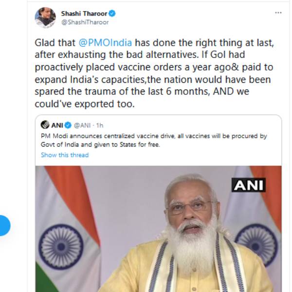 விமர்சனம் 