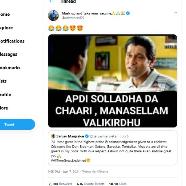 ஜடேஜா பவுலிங் 