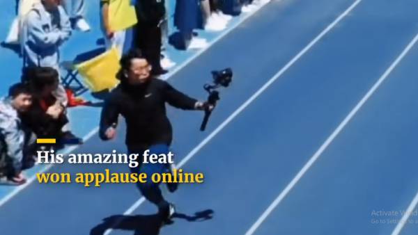  பார்வையாளர்கள் ஆச்சர்யம்