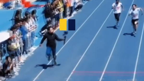 அடையாளம்