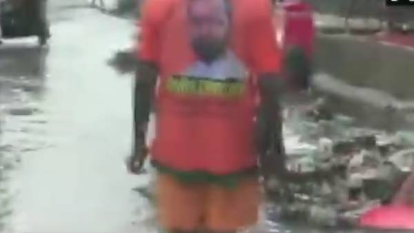 சுத்தம் 