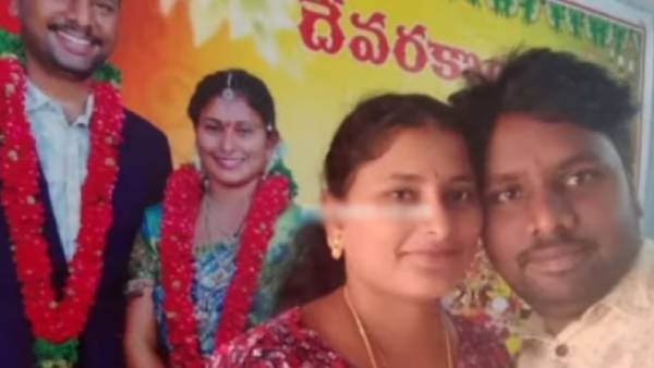  பெற்றோர்