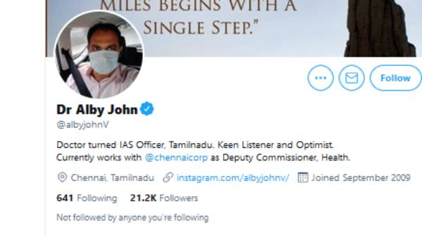 நியமனம் 