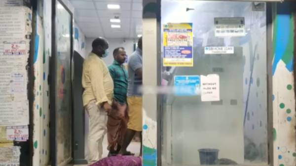 கும்பிட்டார் 