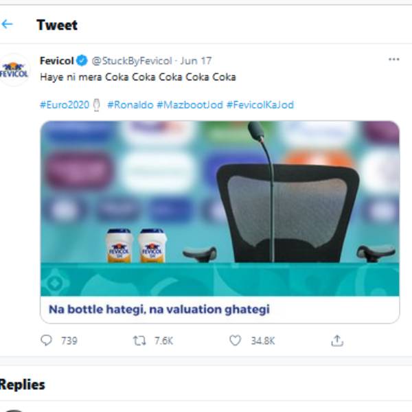 கோக கோலா இடத்தில் பெவிக்கால் 