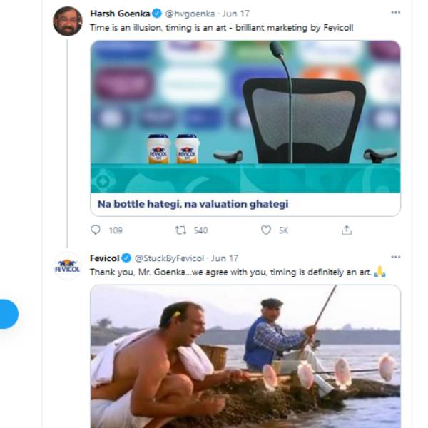 தூண்டில் போட்டு