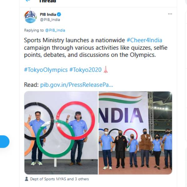 ஜப்பான் ஒலிம்பிக்