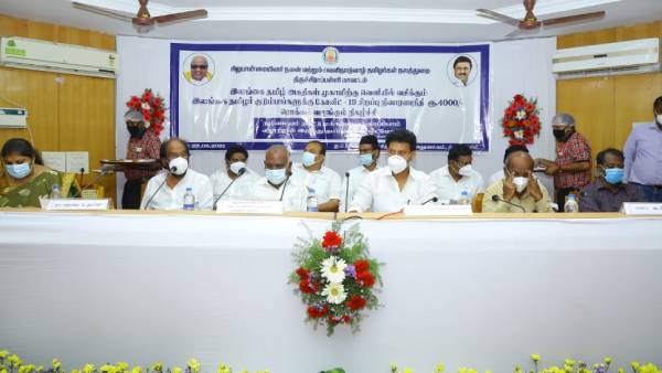 குறைகளை கேட்டறிந்தனர் குறைகளை கேட்டறிந்தனர்