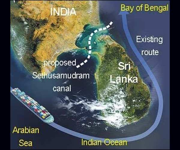 திட்டு 