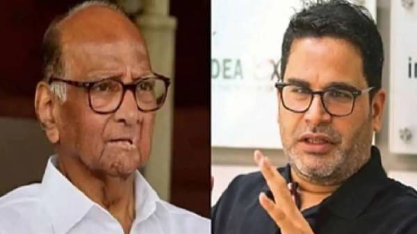 குழப்பம் 