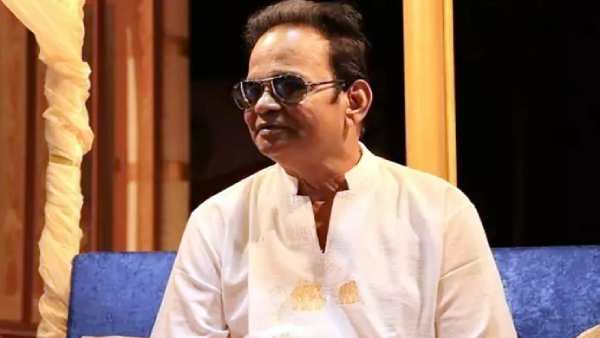 எப்படி கண்டுபிடித்தனர்