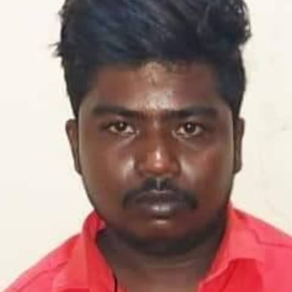 தேர்வு 